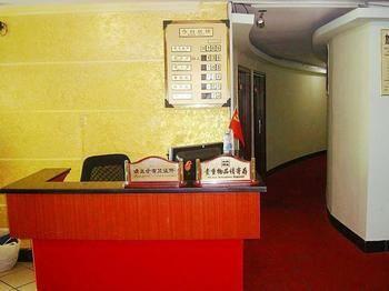 Rongyuan Business Hotel Trường Sa Ngoại thất bức ảnh